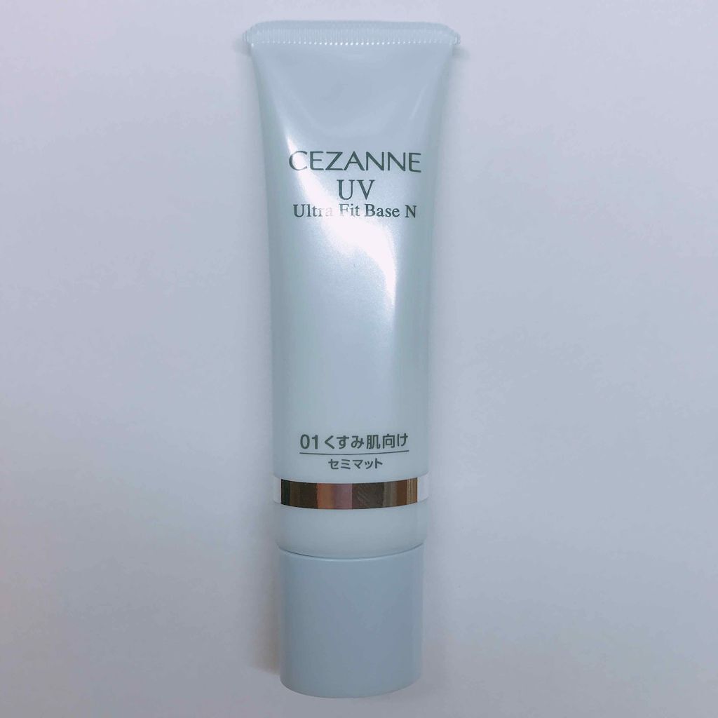 UVウルトラフィットベースN/CEZANNE/化粧下地を使ったクチコミ（1枚目）