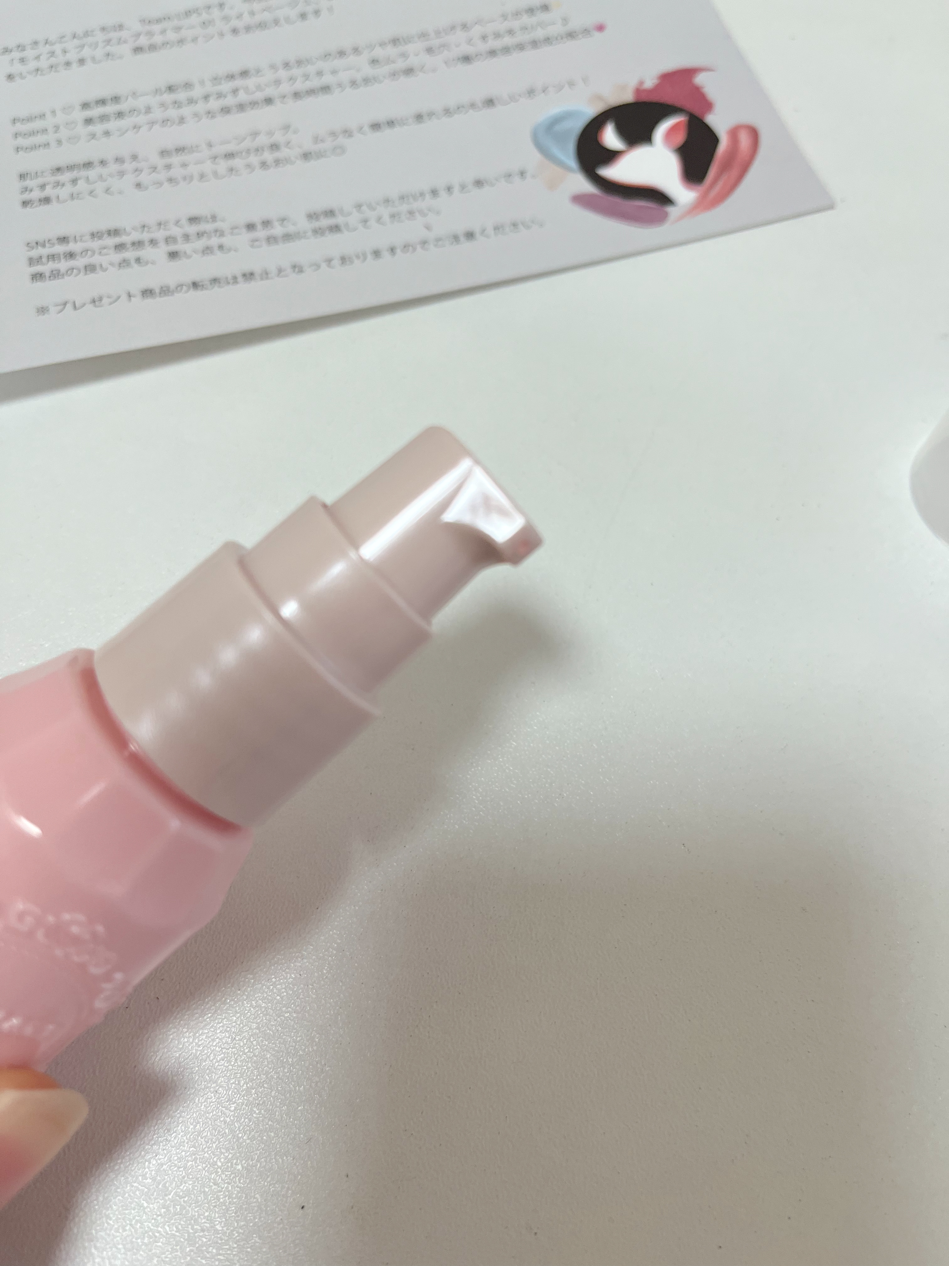 モイストプリズムプライマー/キャンメイク/化粧下地を使ったクチコミ（3枚目）