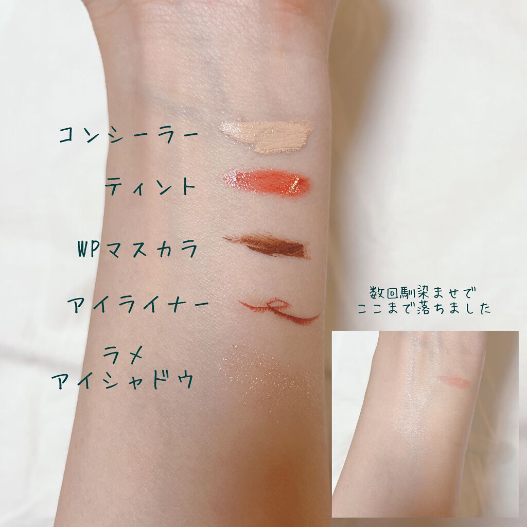 ピュアフィット シカクリアクレンジングオイル/COSRX/オイルクレンジングを使ったクチコミ（3枚目）