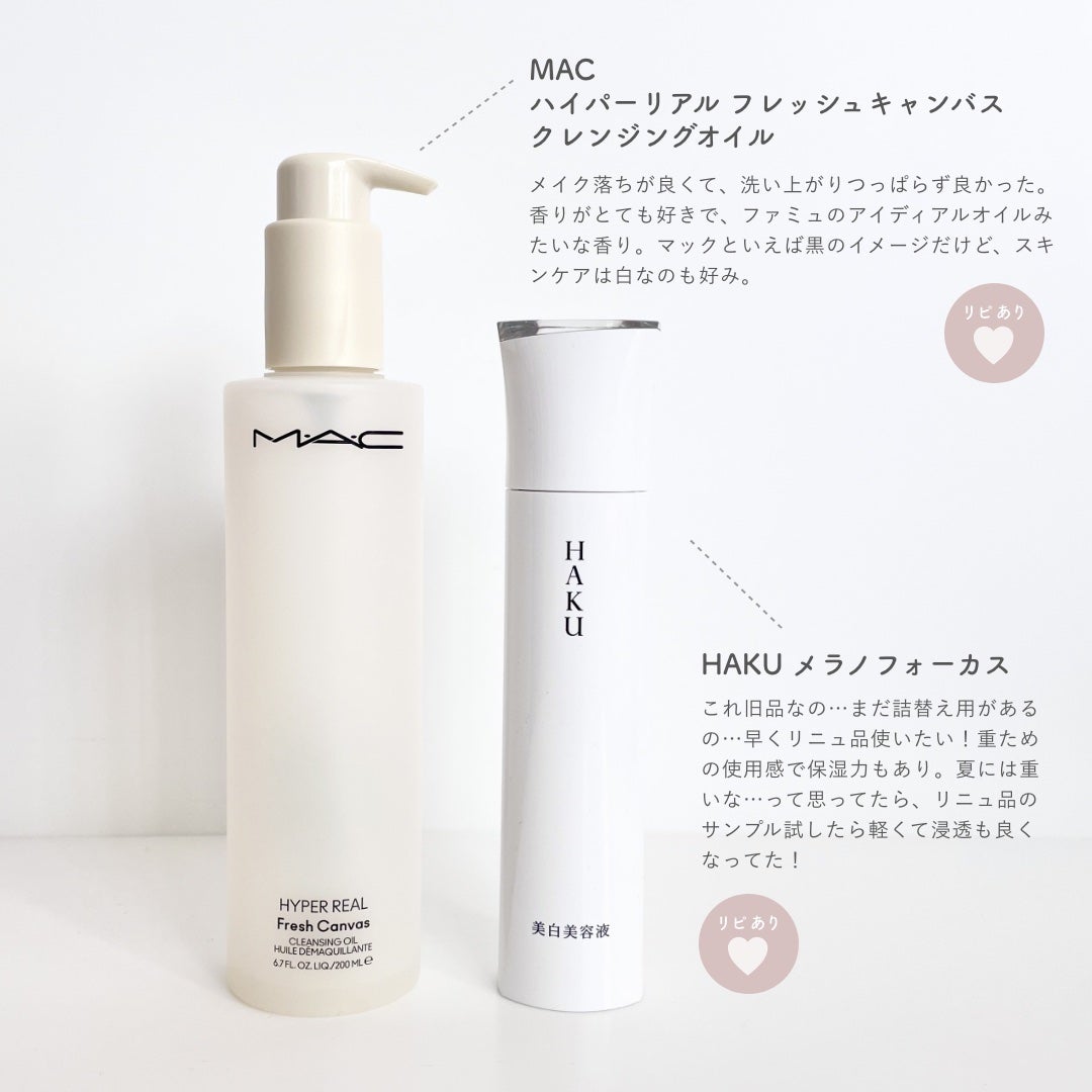 フェイシャル トリートメント エッセンス/SK-II/化粧水を使ったクチコミ(4枚目)