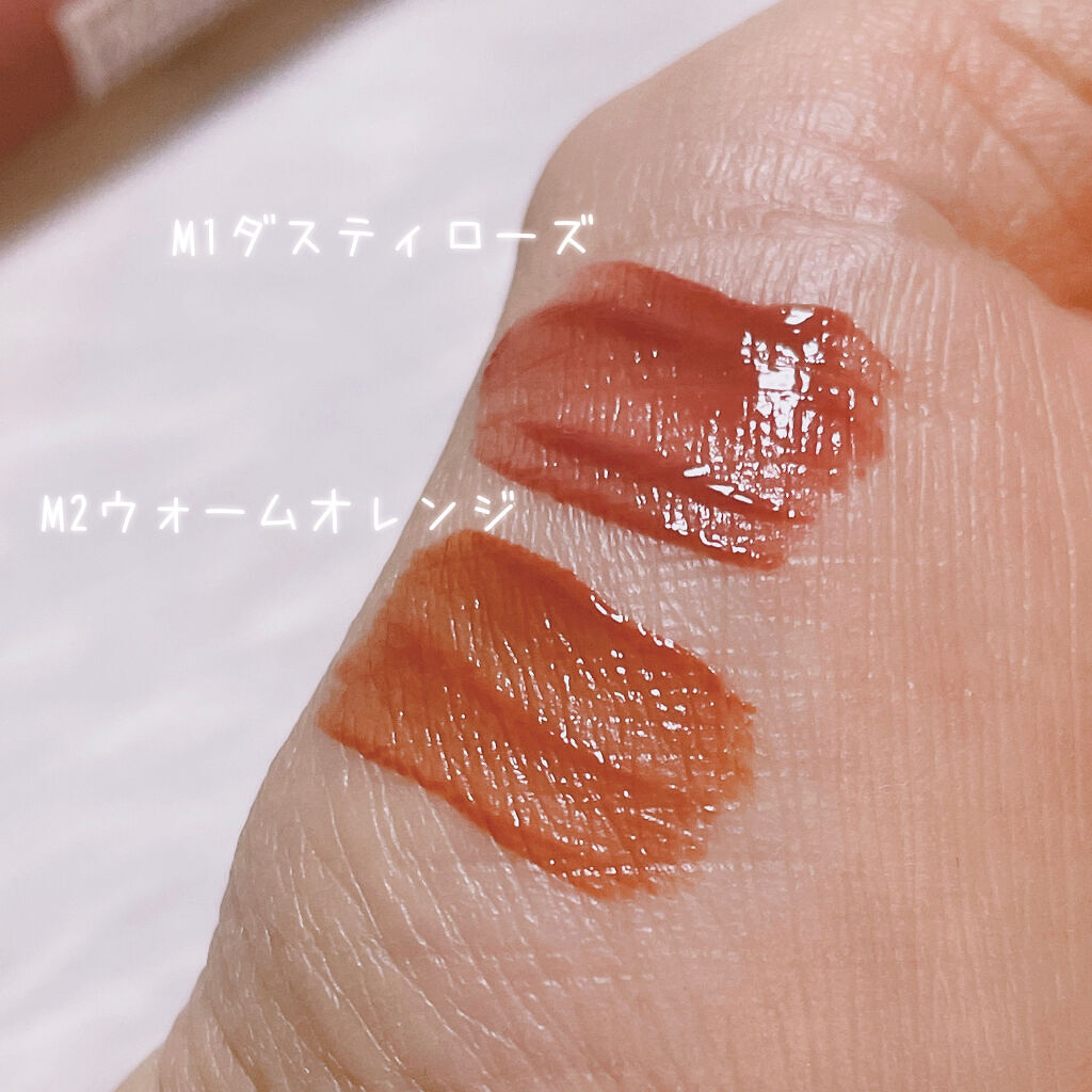 ウォータリーティントリップ マット/CEZANNE/リップティントを使ったクチコミ（3枚目）