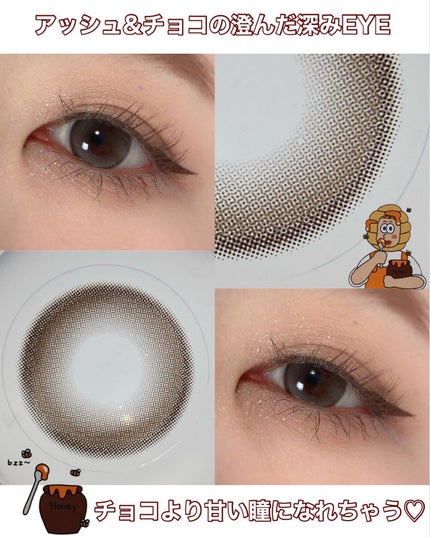 Suger High Kristin/Hapa kristin/カラーコンタクトレンズを使ったクチコミ(3枚目)