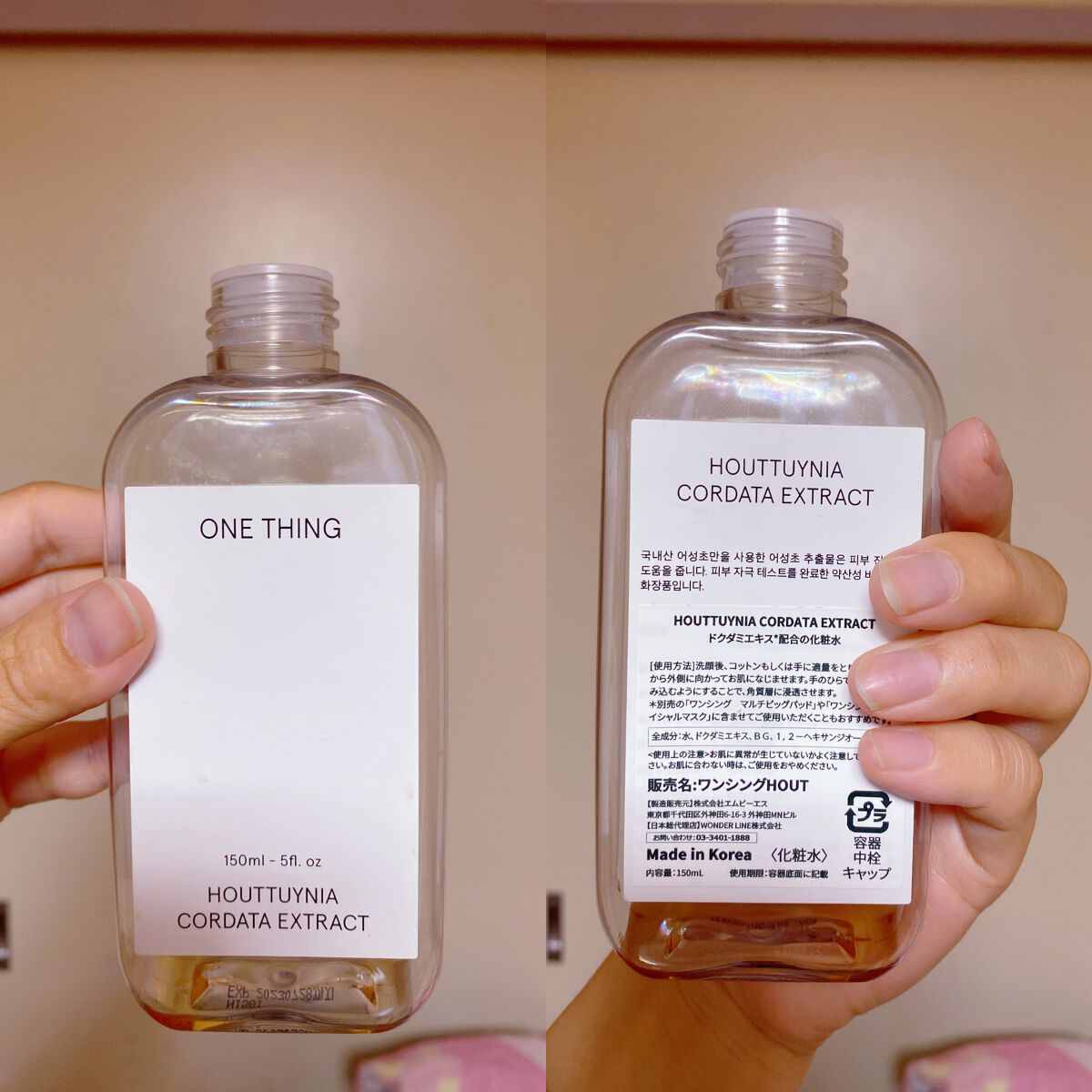 ドクダミ化粧水/ONE THING/化粧水を使ったクチコミ（1枚目）
