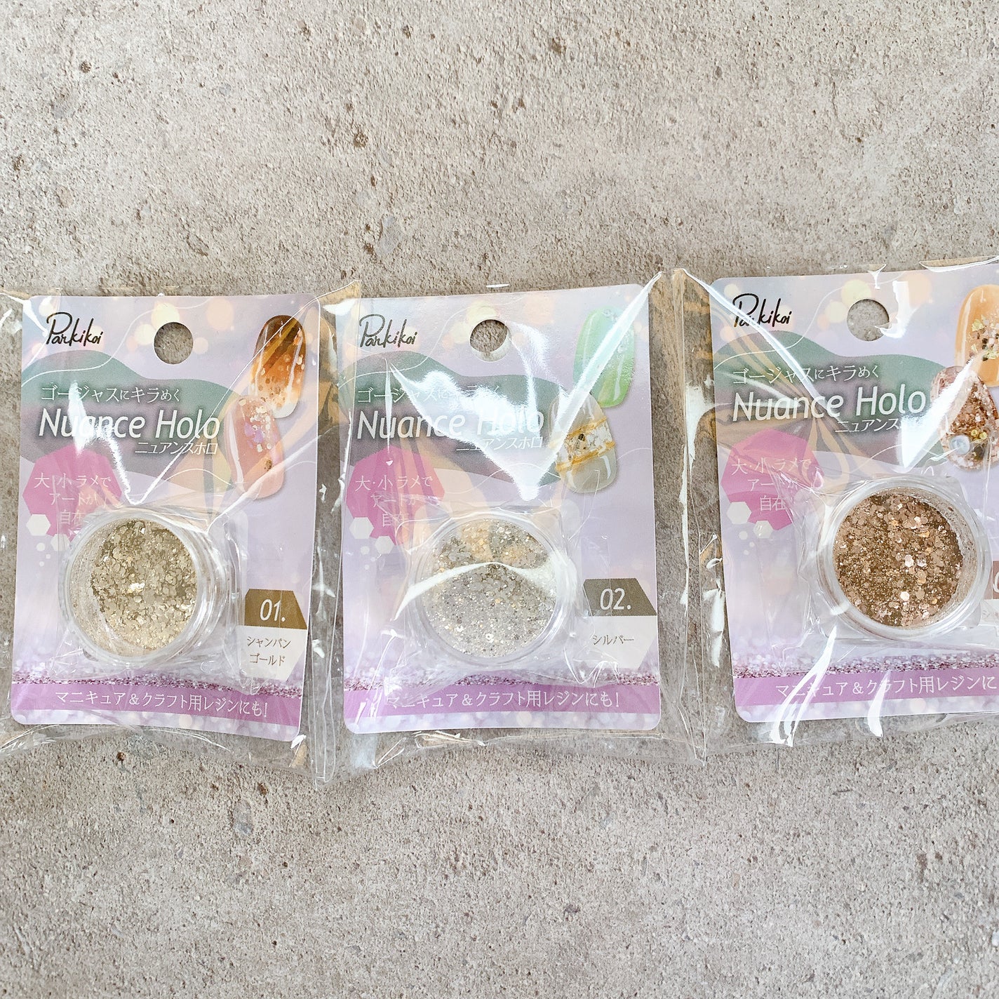 ネイルグリッターストーン/キャンドゥ/ネイルチップ・パーツを使ったクチコミ(2枚目)