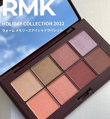 RMK ウォーム メモリーズ アイシャドウパレットのクチコミ「RMK HOLIDAY COLLECTION 2022
⁡
ウォーム メモリーズ 
アイシャド.....」（3枚目）