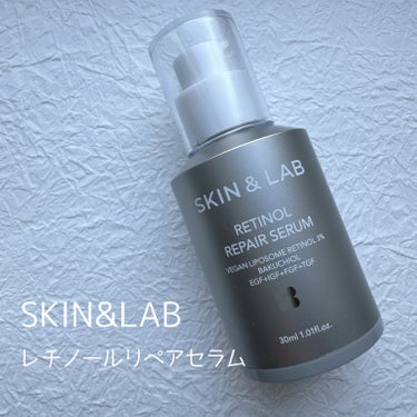 SKIN&LAB　レチノールリペアセラム
✂ーーーーーーーーーーーーーーーーーーーー

翌朝の肌のプリプリ感が病みつきに！

久しぶりのレチノールで油断してA反応😢

ニキビが出来てしまったとこだけ避け