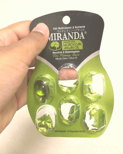 ヘアビタミン ニュートリヘアオイル/MIRANDA/ヘアオイルを使ったクチコミ(1枚目)