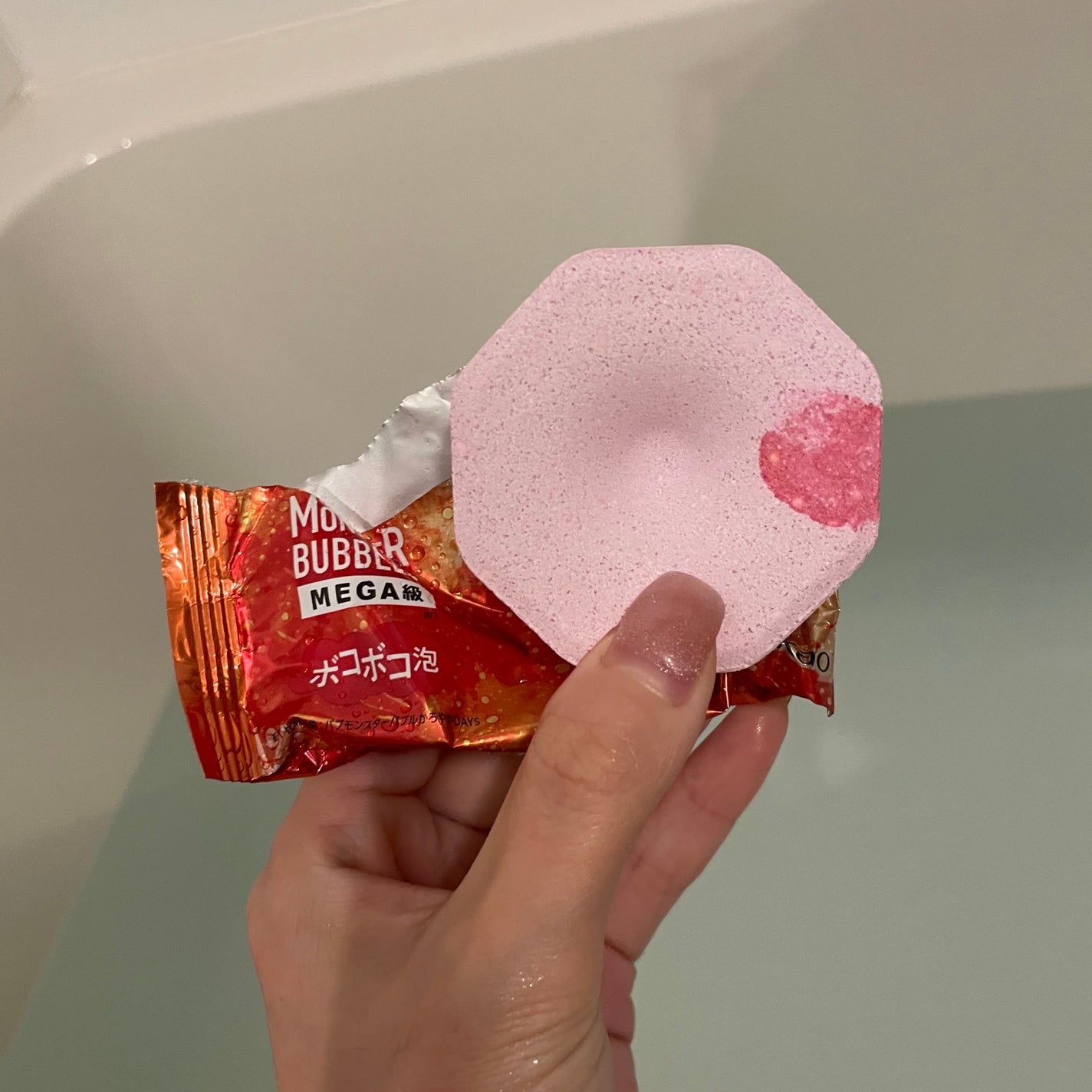 バブ モンスターバブルMEGA級 ボコボコ泡 スパイシーエナジーの香り/バブ/炭酸系入浴剤を使ったクチコミ(2枚目)
