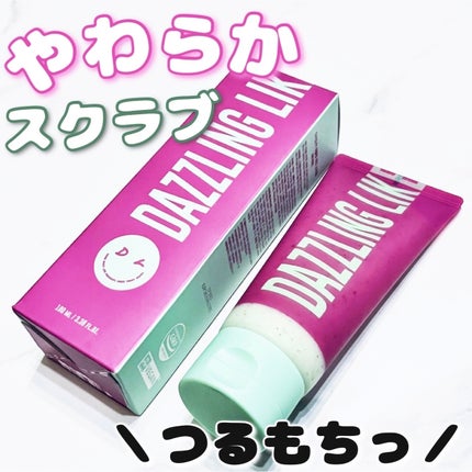 ボディスクラブ(グレープシード×セルロース) 100mL/DearDoer/ボディスクラブを使ったクチコミ(1枚目)