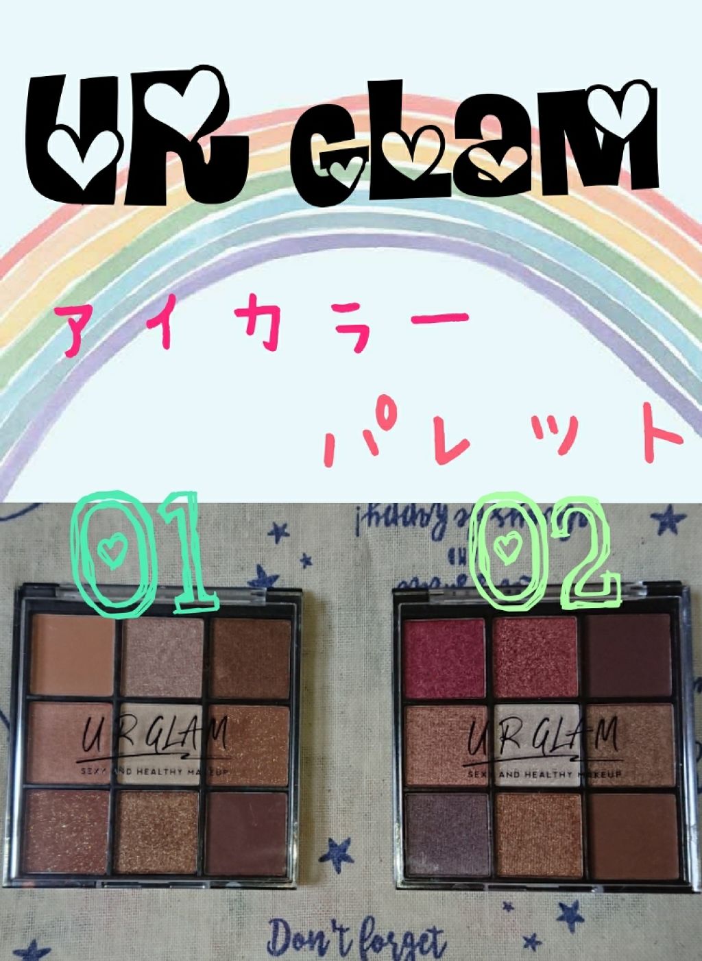 UR GLAM　BLOOMING EYE COLOR PALETTE/U R GLAM/アイシャドウパレットを使ったクチコミ（2枚目）