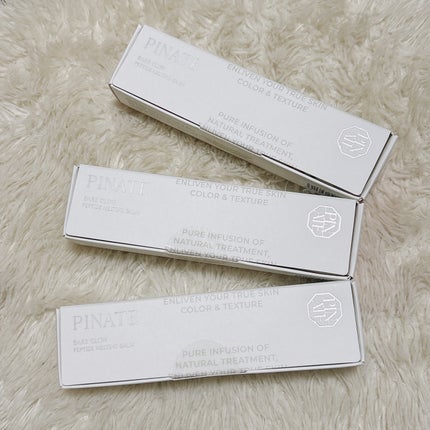 ベアグローペプチドメルティングバーム/PINATE/口紅を使ったクチコミ(6枚目)