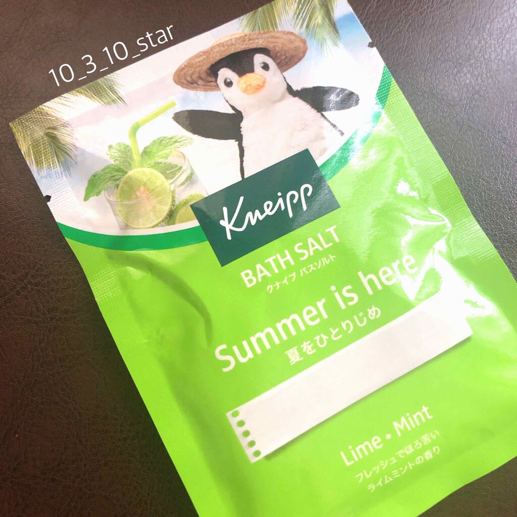 クナイプ バスソルト ライムミントの香り/クナイプ/無機塩系入浴剤を使ったクチコミ（2枚目）