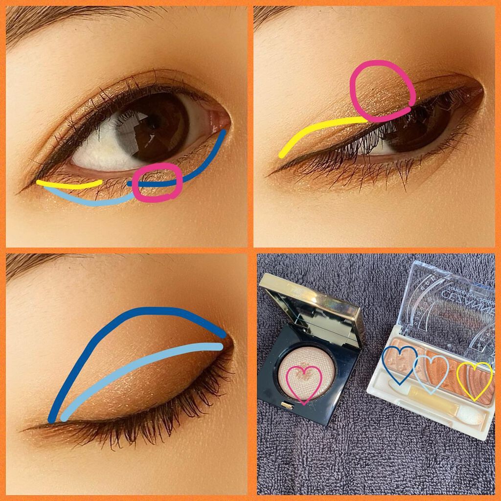 トーンアップアイシャドウ/CEZANNE/アイシャドウパレットを使ったクチコミ(3枚目)