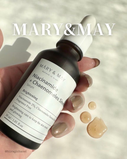 ナイアシンアミド+カリンエキス セラム/MARY&MAY/美容液を使ったクチコミ(1枚目)