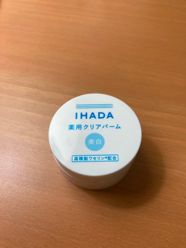 IHADA イハダ 薬用クリアバームのクチコミ「IHADA
イハダ 薬用クリアバーム

かなり久しぶりの投稿です。
イハダの薬用クリアバームを.....」（1枚目）