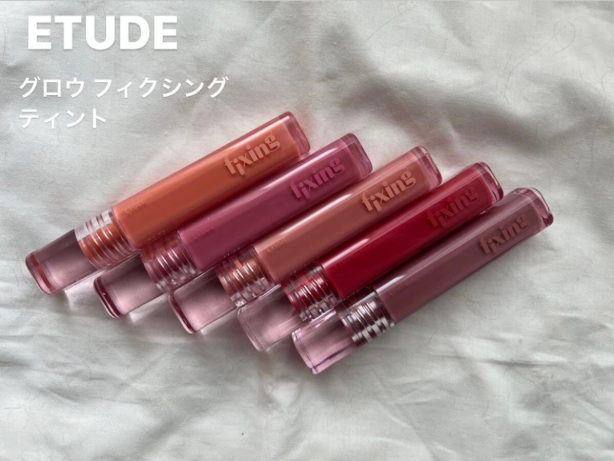 グロウ フィクシングティント/ETUDE/リップティントを使ったクチコミ(1枚目)