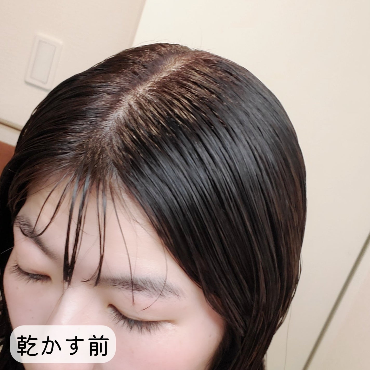 泡カラー/リーゼ/ヘアカラーを使ったクチコミ(6枚目)