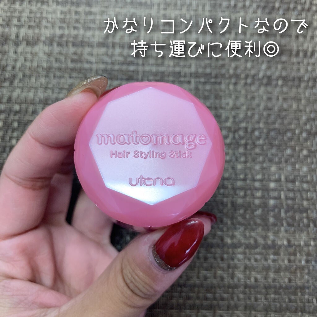 まとめ髪スティック レギュラー/マトメージュ/ヘアワックス・クリームを使ったクチコミ(2枚目)
