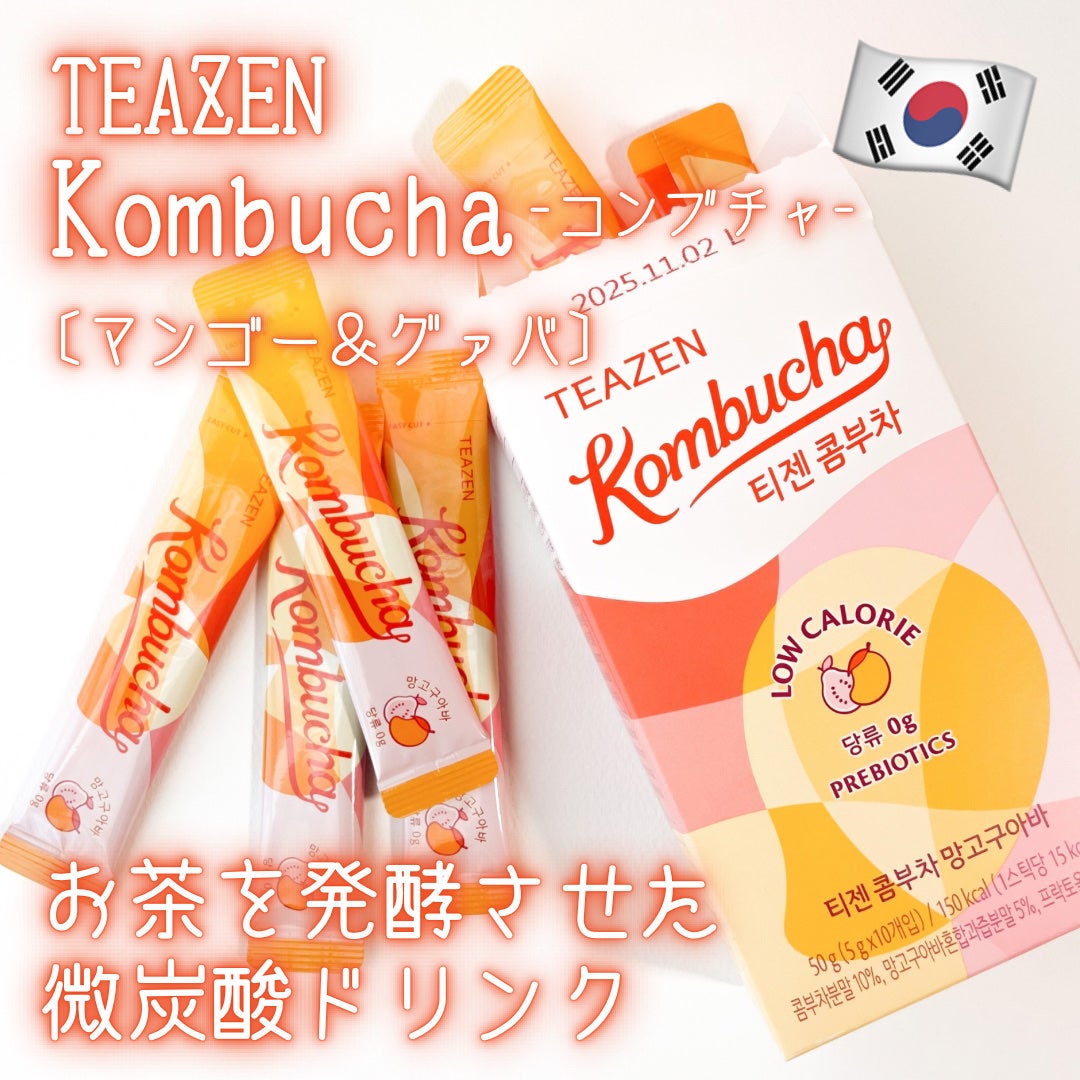 コンブチャ/TEAZEN/コンブチャを使ったクチコミ(1枚目)