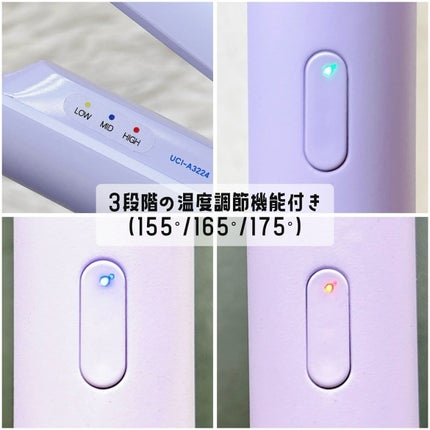 MULTI FLAT マルチフラットヘアアイロン/TAKE OUT/ストレートアイロンを使ったクチコミ(8枚目)