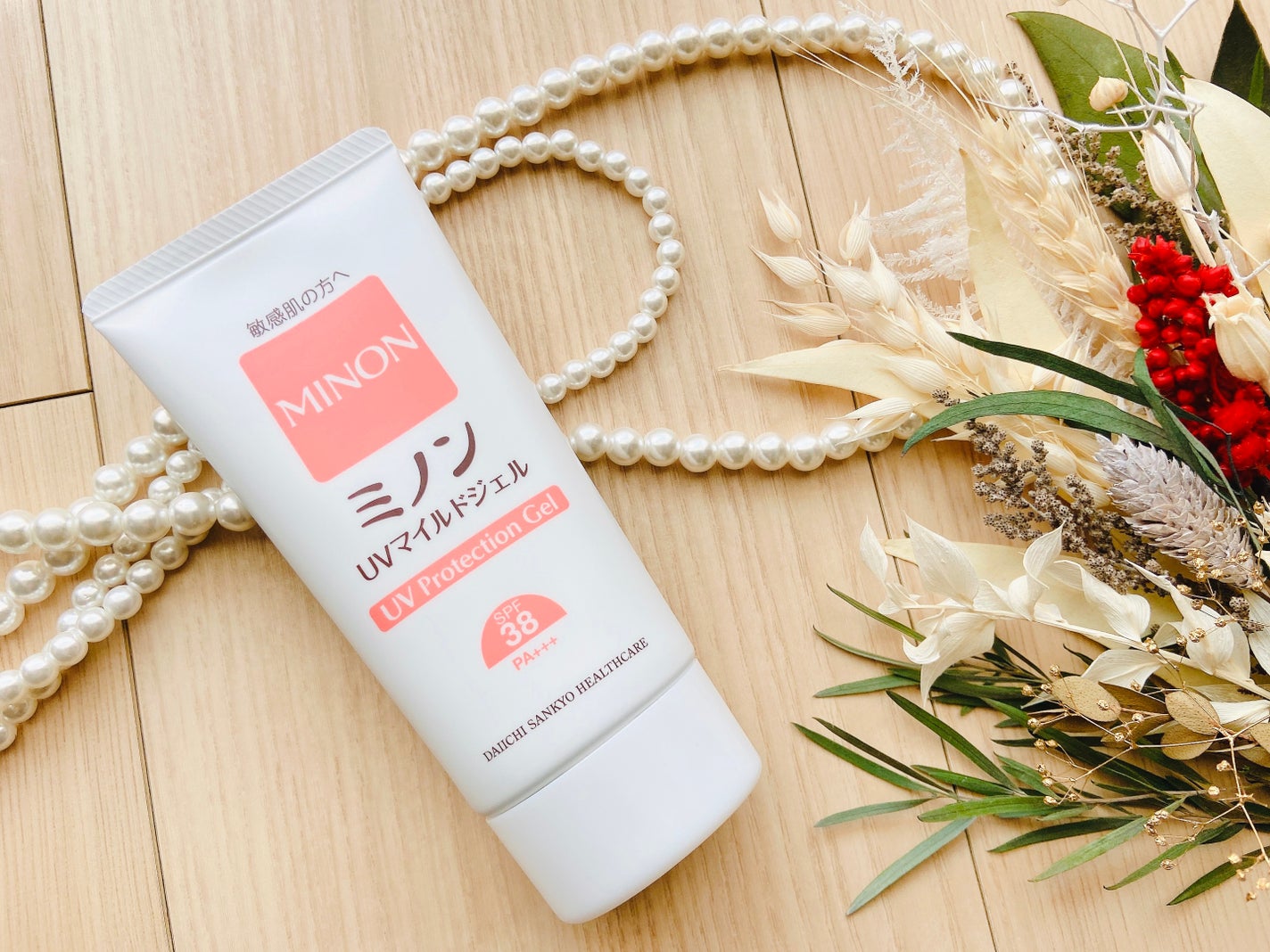 ミノンUVマイルドジェル/ミノン/日焼け止めジェルを使ったクチコミ(5枚目)