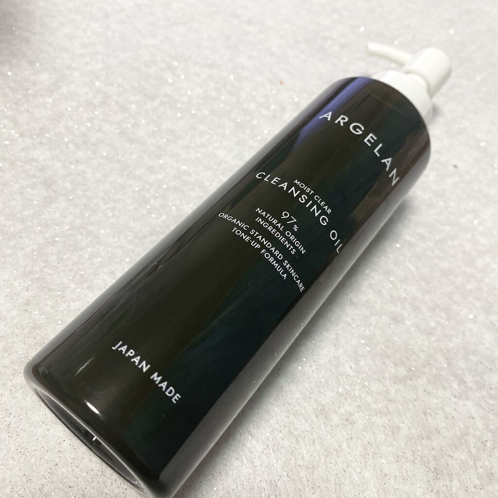 アルジェラン オーガニック 艶肌クレンジングオイル/アルジェラン/オイルクレンジングを使ったクチコミ（2枚目）