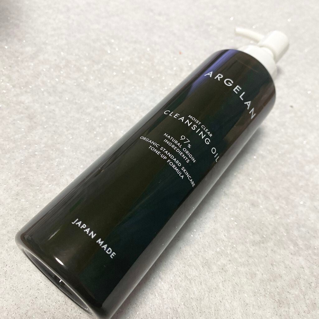 アルジェラン オーガニック 艶肌クレンジングオイル/アルジェラン/オイルクレンジングを使ったクチコミ(2枚目)
