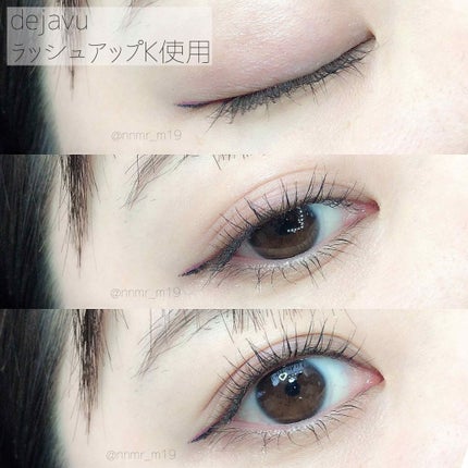 「塗るつけまつげ」自まつげ際立てタイプ/デジャヴュ/マスカラを使ったクチコミ(3枚目)