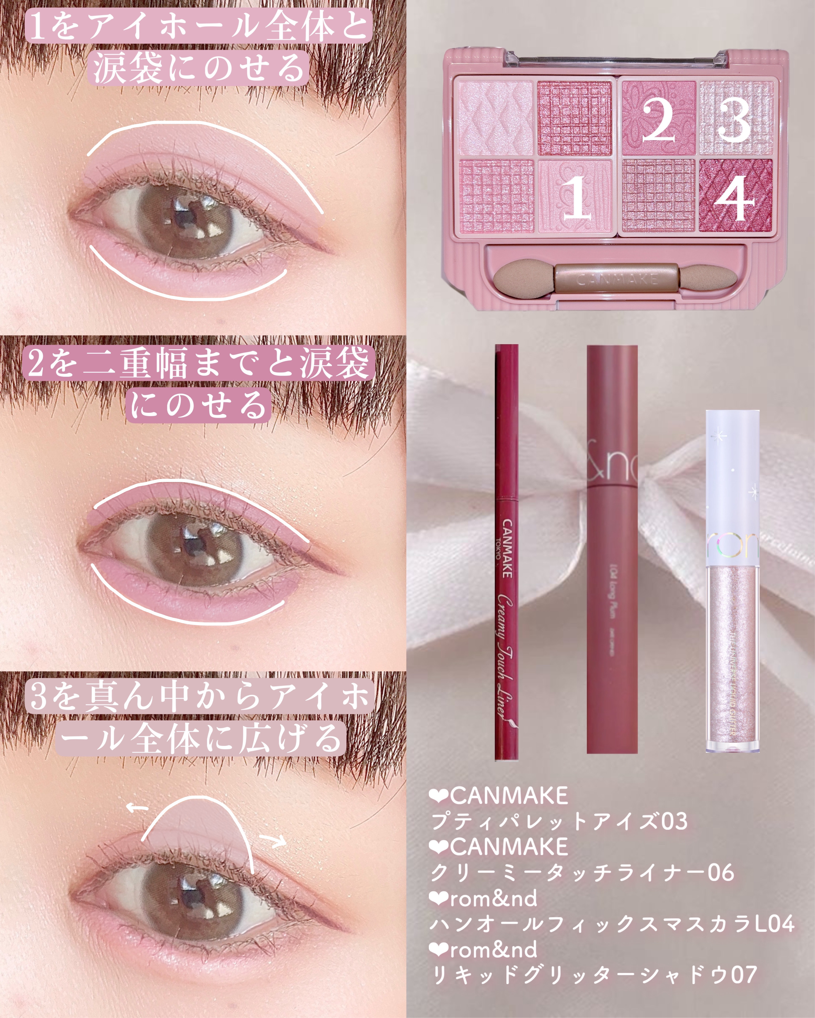 ReVIA 1day/ReVIA/ワンデー（１DAY）カラコンを使ったクチコミ（2枚目）