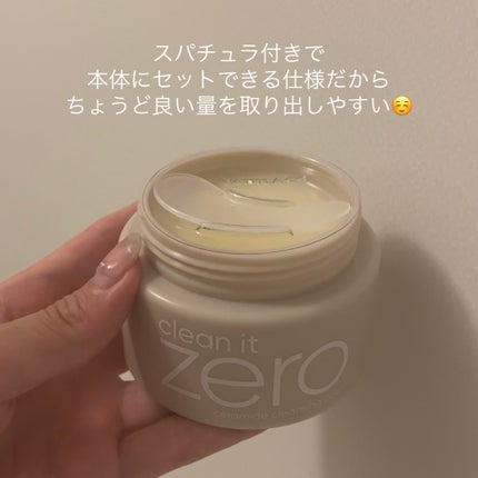 クレンジングバームCE/BANILA CO/クレンジングバームを使ったクチコミ(2枚目)