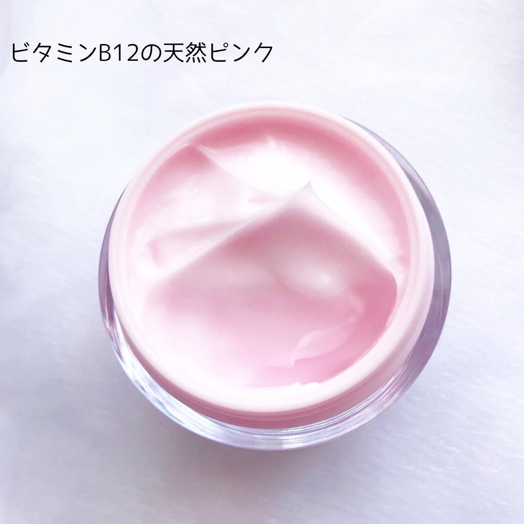 ピンクティーツリークリーム/APLIN/フェイスクリームを使ったクチコミ（2枚目）