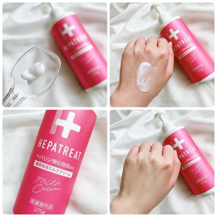 ヘパトリート 薬用保湿化粧水/ゼトックスタイル/化粧水を使ったクチコミ(4枚目)