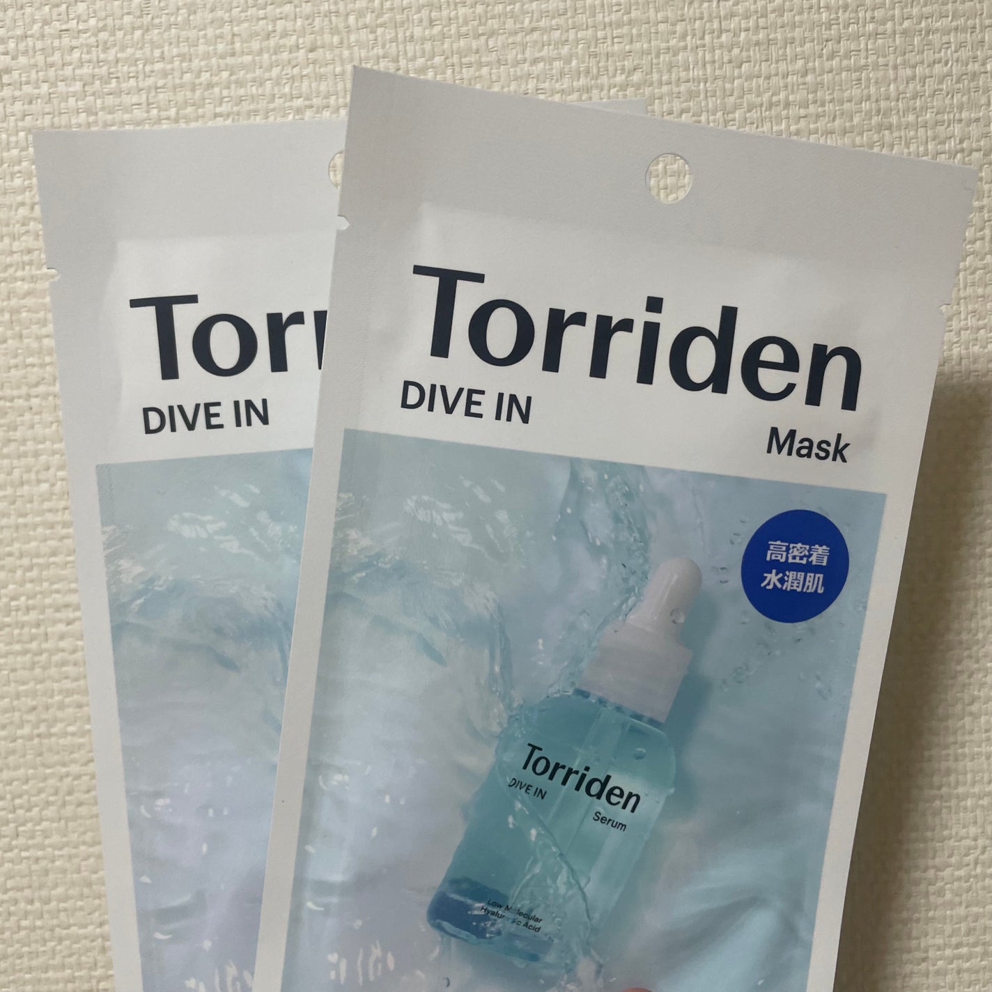 トリデン ダイブインマスクパック/Torriden/シートマスク・パックを使ったクチコミ(1枚目)