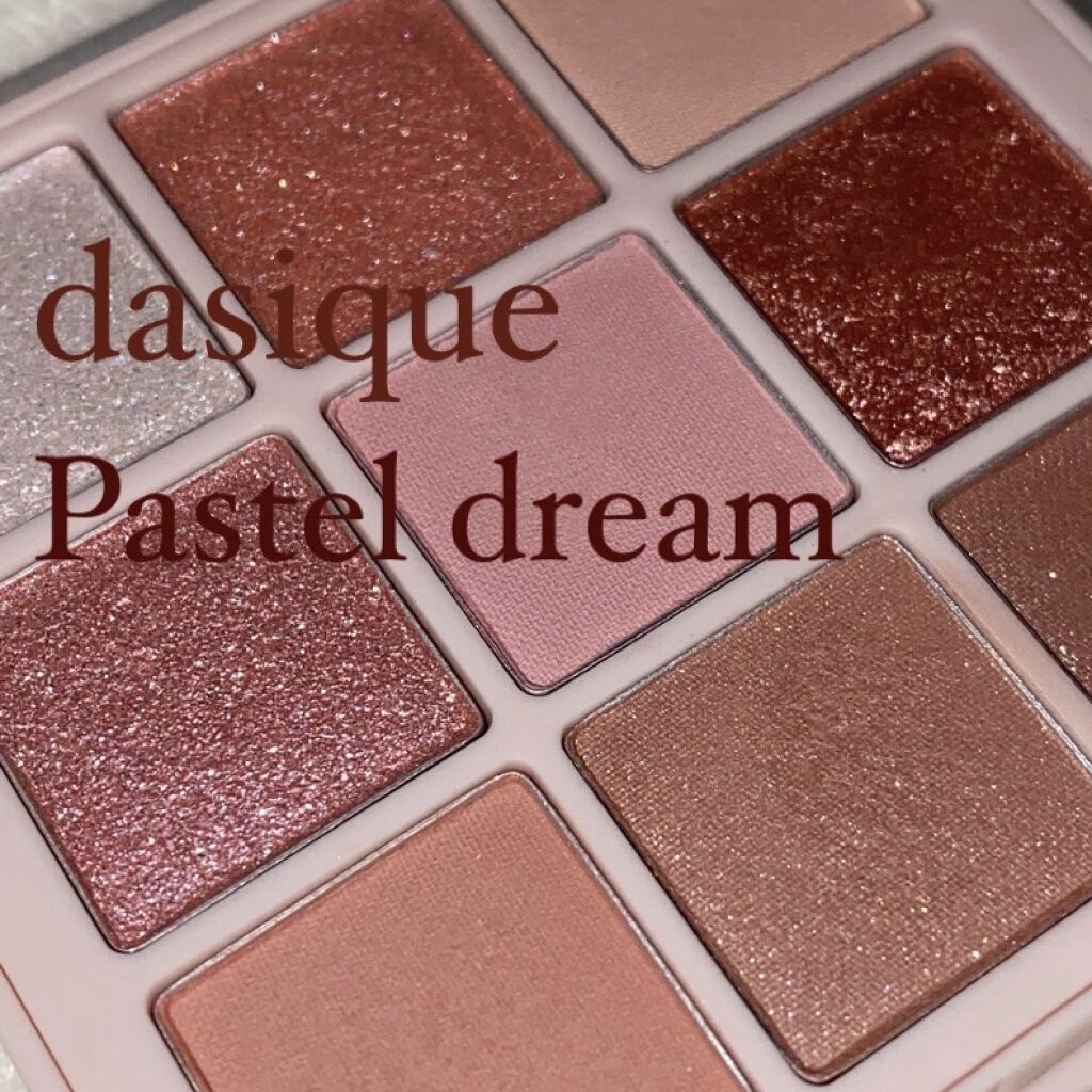 シャドウパレット/dasique/アイシャドウパレットを使ったクチコミ（1枚目）