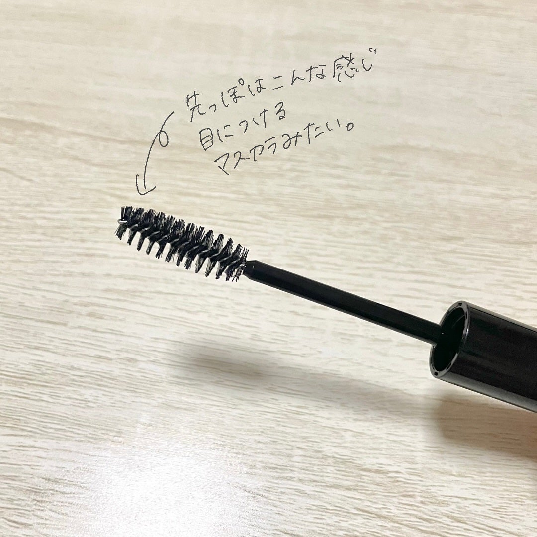 ケ-プ フォーアクティブ 前髪ホールドマスカラ/ケープ/ヘアジェルを使ったクチコミ(3枚目)