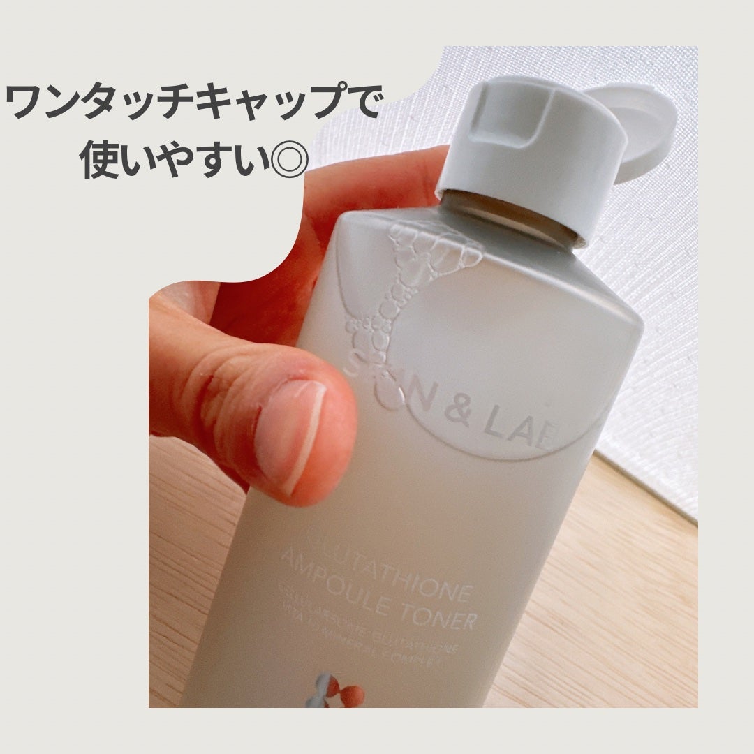 グルタチオンアンプルトナー/SKIN&LAB/化粧水を使ったクチコミ(5枚目)