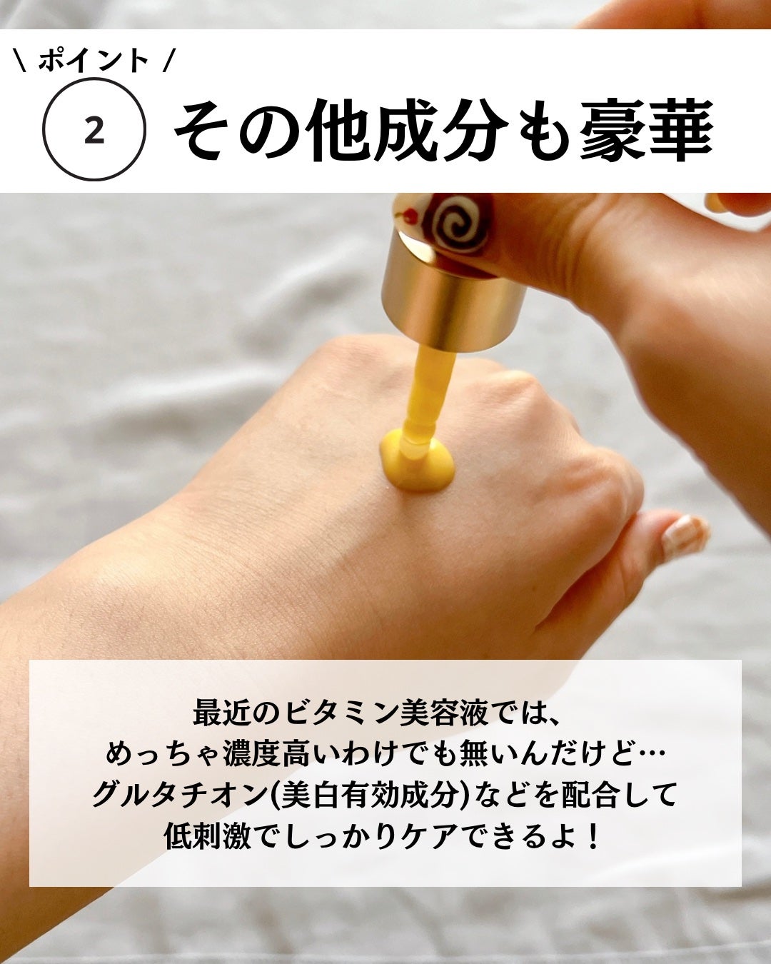 ディープビタCアンプル2.0/MEDICUBE/美容液を使ったクチコミ(5枚目)