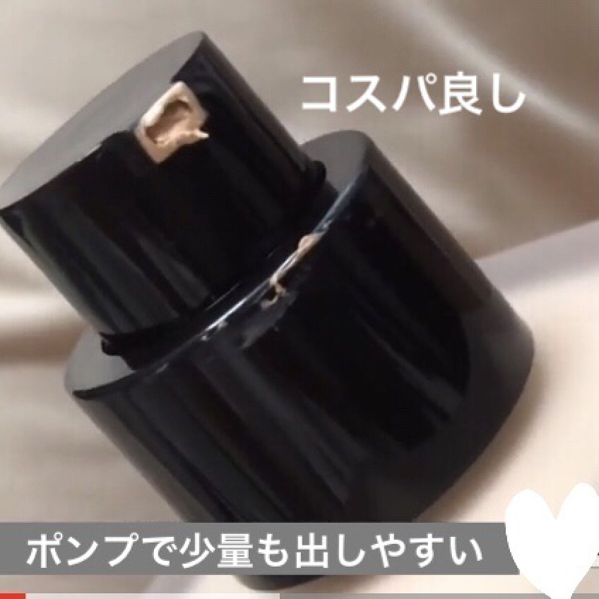 （旧）アンリミテッド ラスティング フルイド/shu uemura/リキッドファンデーションを使ったクチコミ（3枚目）