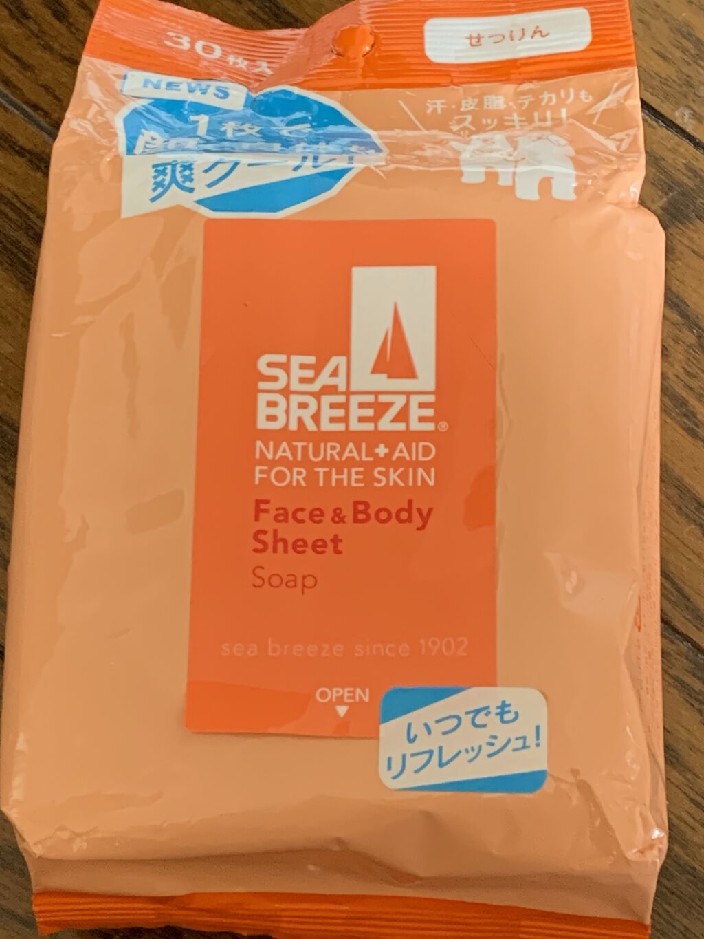 ボディシート (せっけん)/シーブリーズ/ボディシートを使ったクチコミ（1枚目）