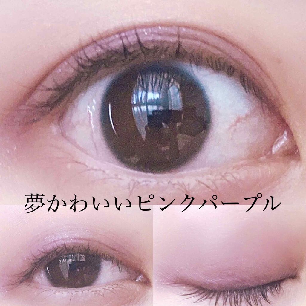 ヴィセ アヴァン シングルアイカラー/Visée/単色アイシャドウを使ったクチコミ(1枚目)