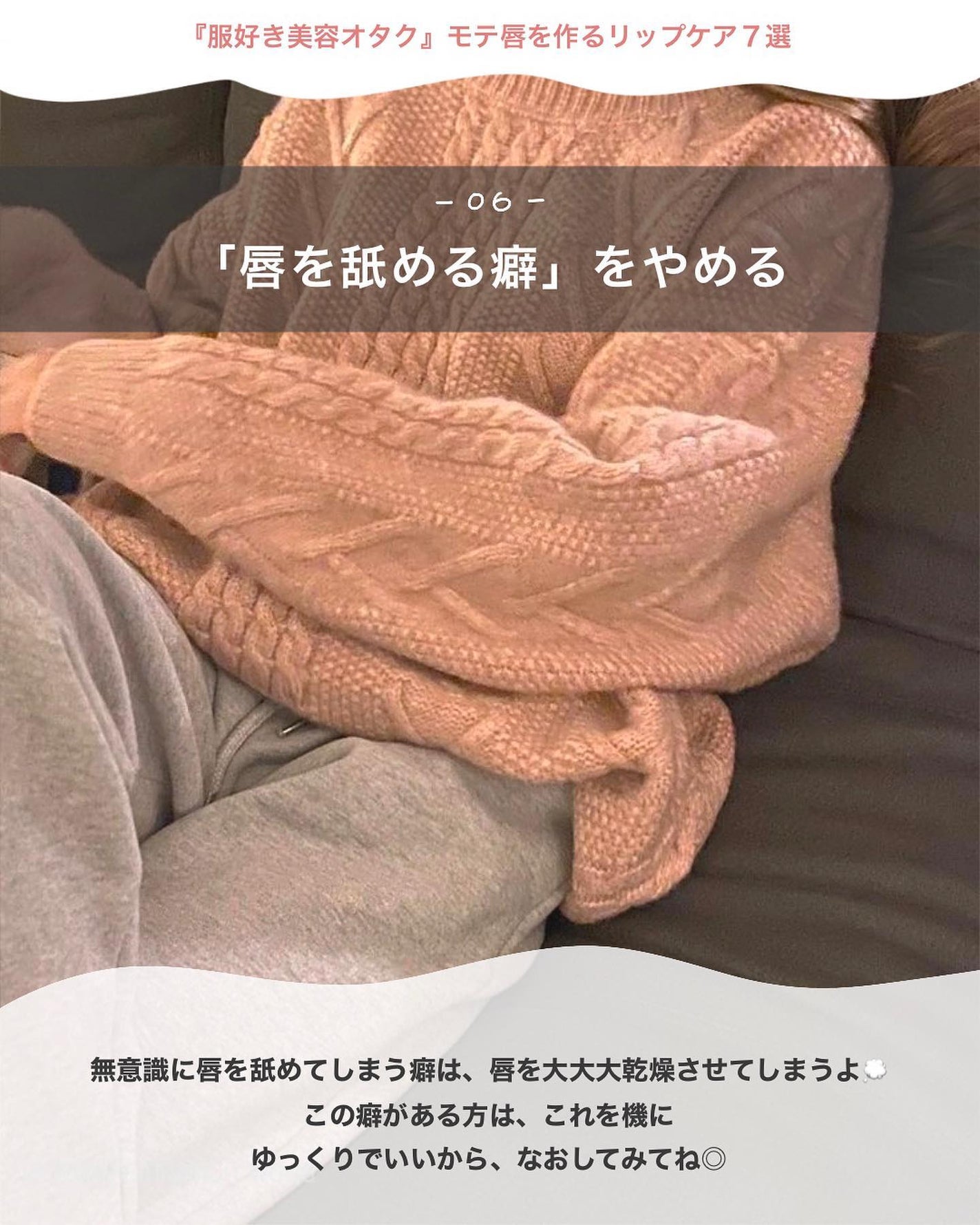 モダンマット パウダーリップスティック/SHISEIDO/口紅を使ったクチコミ(7枚目)