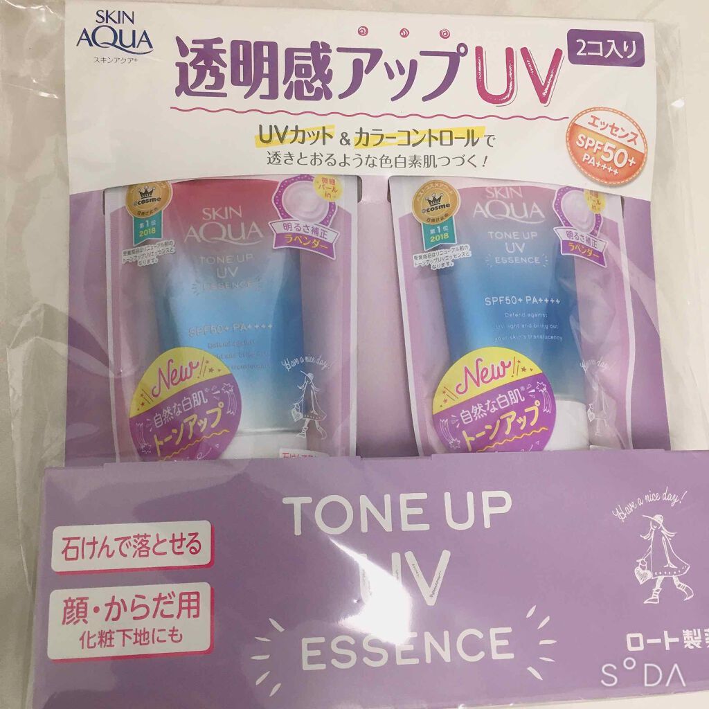 スキンアクア トーンアップUVエッセンス/スキンアクア/日焼け止めクリームを使ったクチコミ（2枚目）