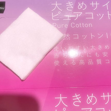 matsukiyo 大きめサイズ ピュアコットン/matsukiyo/コットンを使ったクチコミ(2枚目)