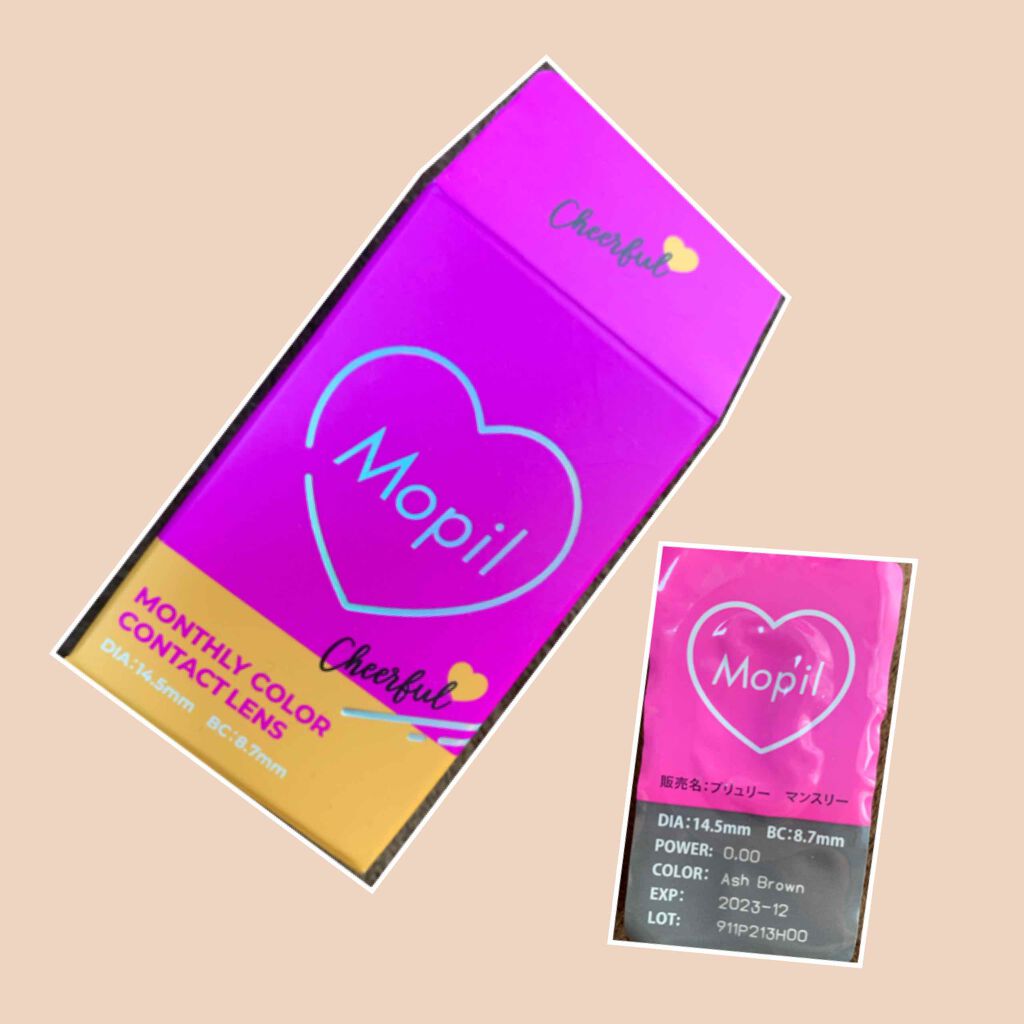 Mopil/Mopil(モピル)/カラーコンタクトレンズを使ったクチコミ（3枚目）
