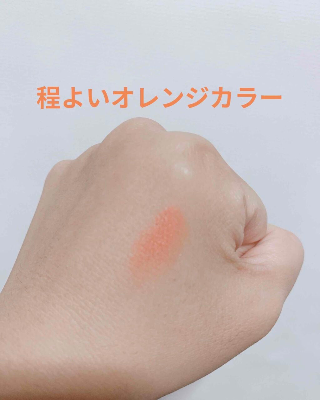 アイプランナー/excel/単色アイシャドウを使ったクチコミ(2枚目)