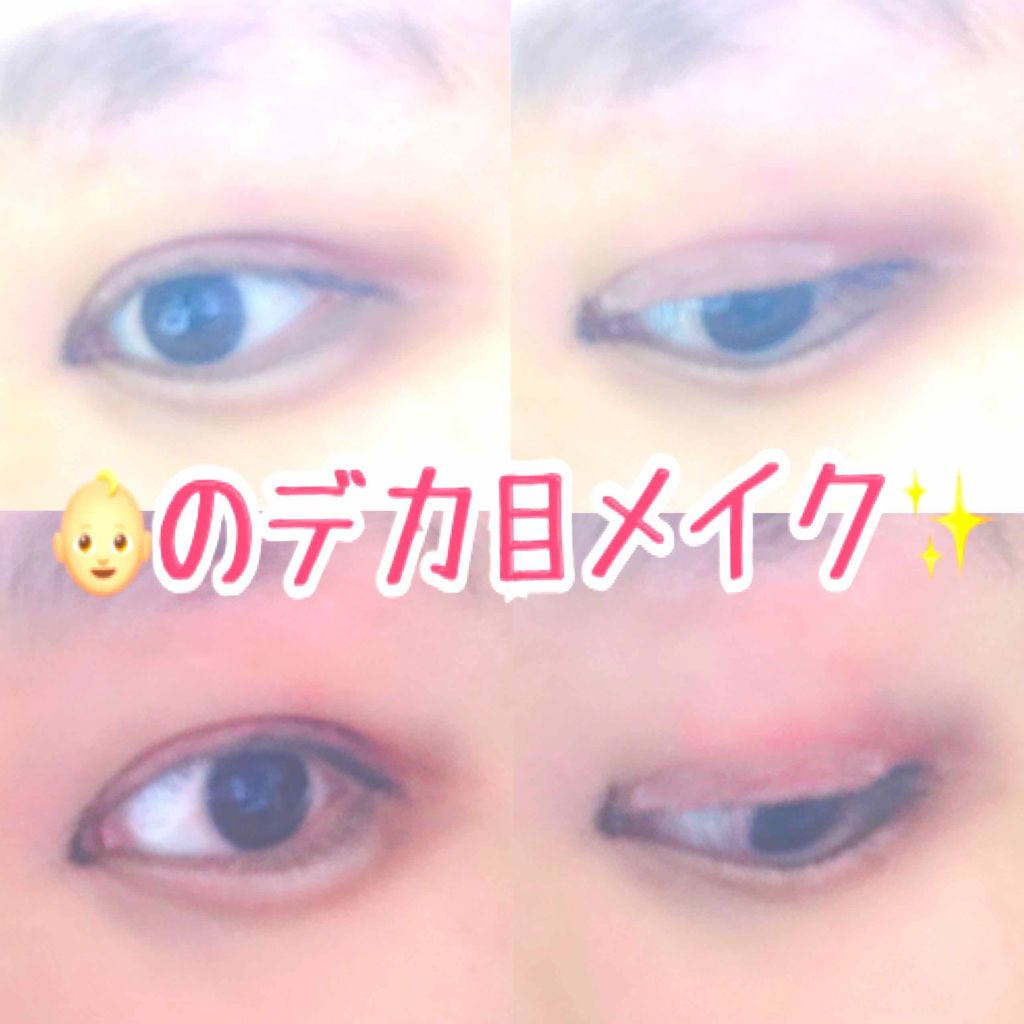 カラーミキシングコンシーラー/キャンメイク/パレットコンシーラーを使ったクチコミ(1枚目)