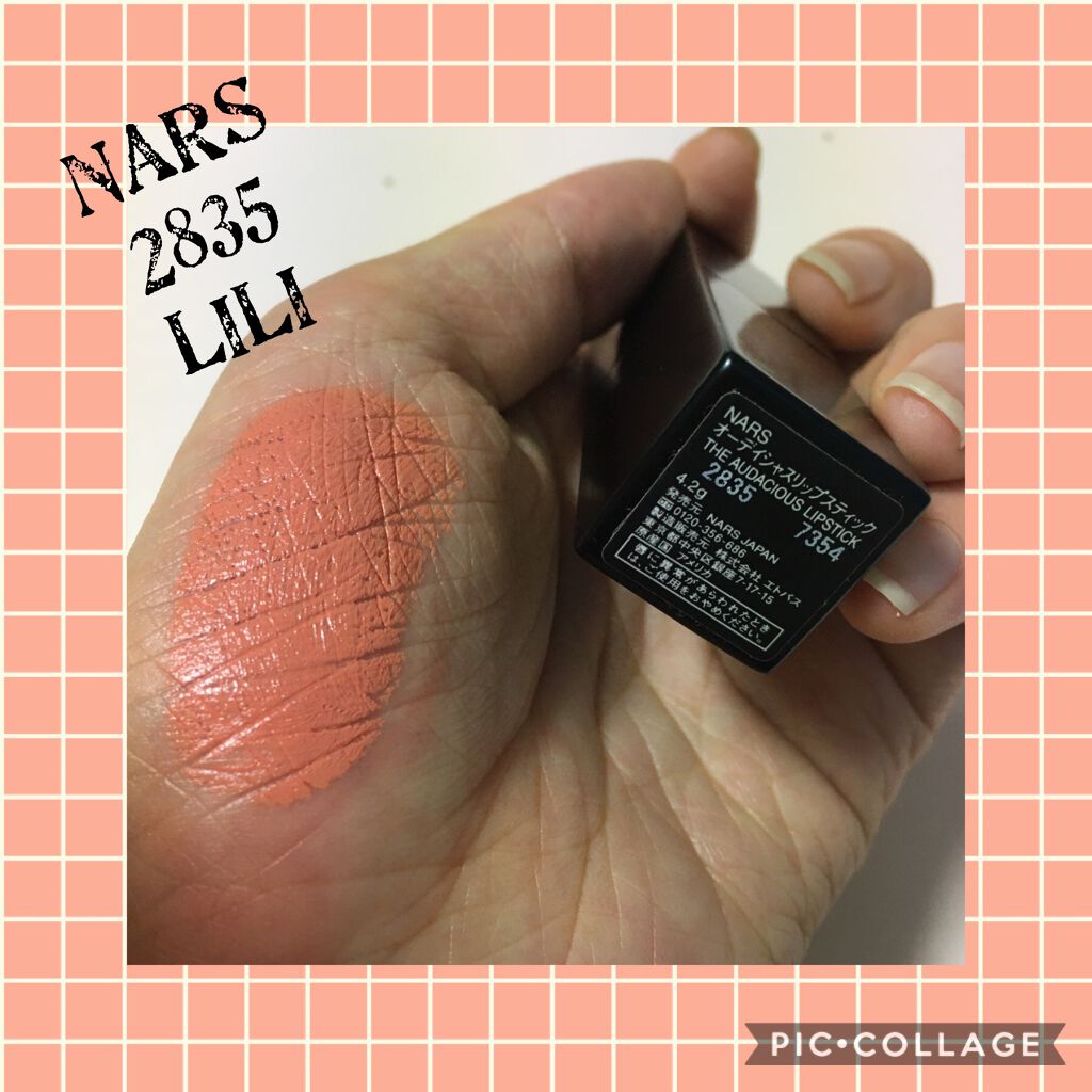 ãã³ãð¿ on LIPS ãææã¡ãªã¬ã³ãžããŒãžã¥ãªããâæ¯èŒââ NARSãªãŒãã£ã·ã£ã¹ãª..ãïŒ3æç®ïŒ