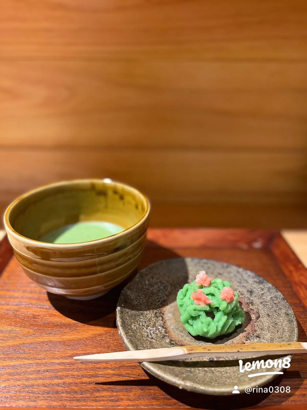 りな on LIPS 「大洲でおすすめの和菓子屋さん!
ポコペン横丁の付近にある平野屋..」(4枚目)