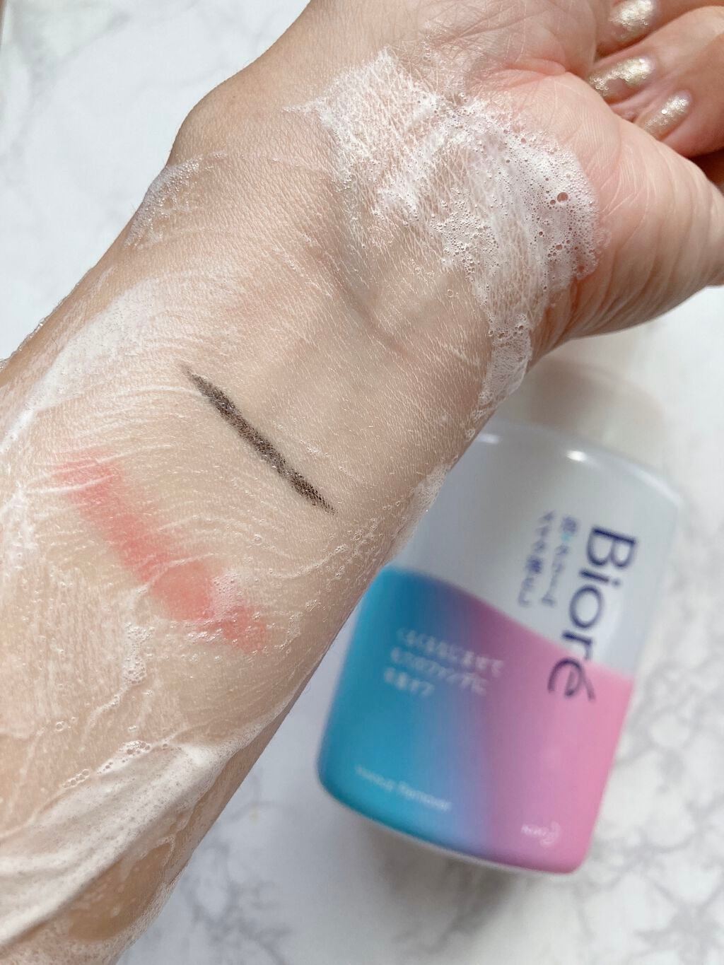 泡クリームメイク落とし/ビオレ/クレンジングクリームを使ったクチコミ(4枚目)