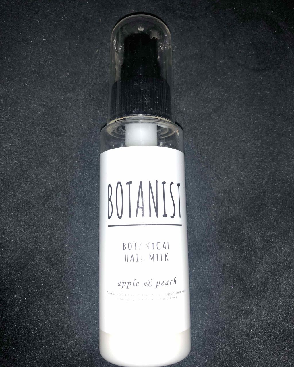 ボタニカルヘアミルク（モイスト）/BOTANIST/ヘアミルクを使ったクチコミ（1枚目）